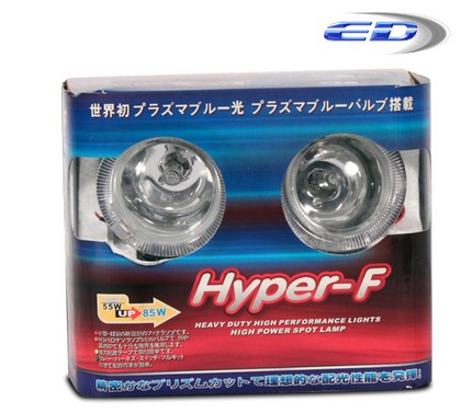 Extreme Dimensions Small 3-inch Diameter Universal Fog Lights - Click Image to Close